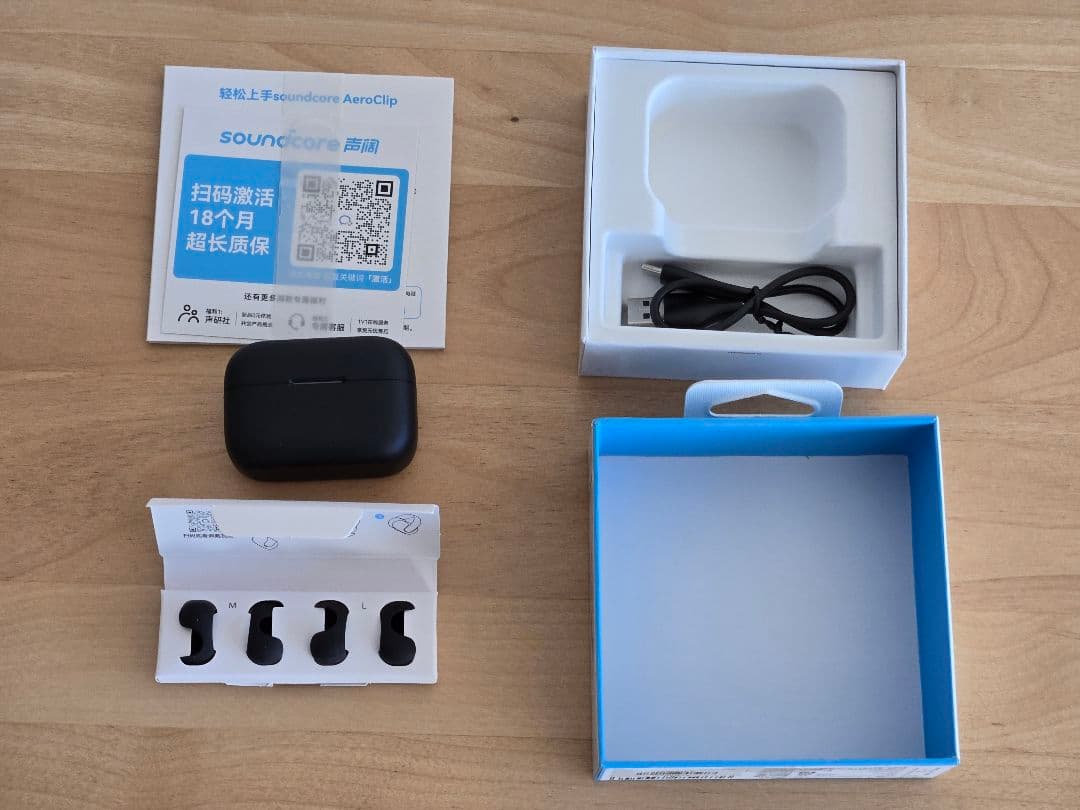 Anker Soundcore AeroClip 黒 使用回数の少ない新品同様品