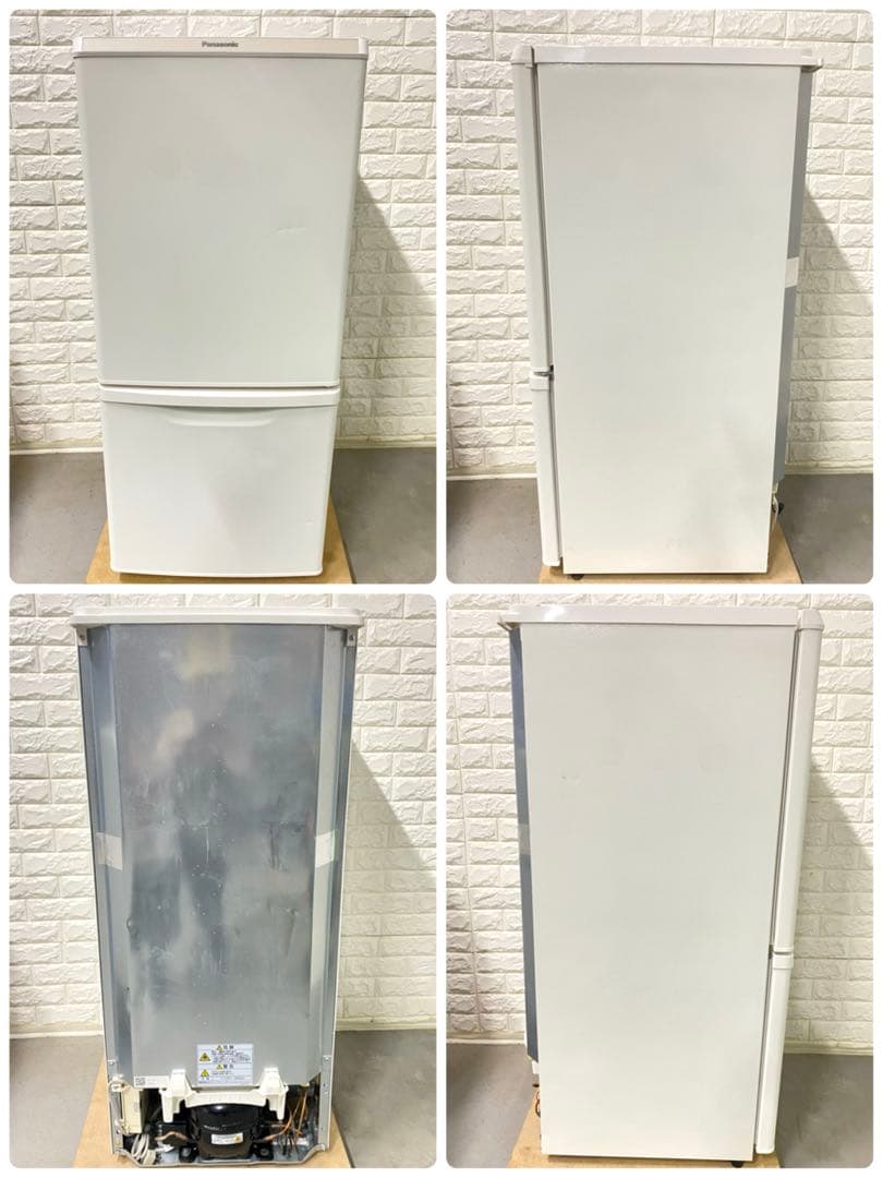 一人暮らしい3点セット