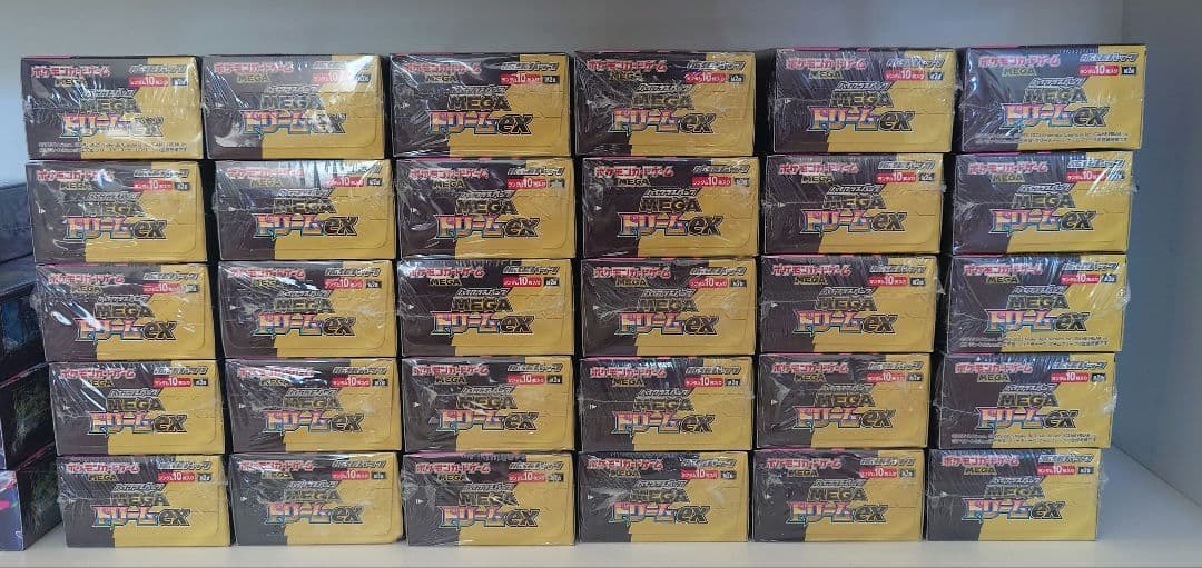 ポケモンカード MEGAハイクラスパックドリームex 30BOX　シュリンク付き