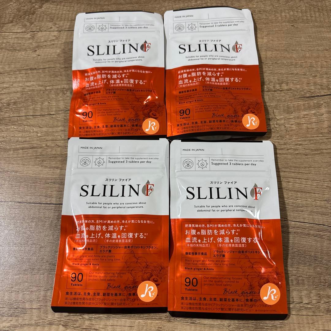 スリリンファイアSLIIN F ダイエットサプリ 90粒入り