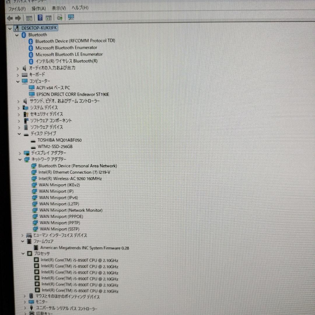 ST190E②☘️Win11/i5-8500T/M.2SSD+HDD/Wi-Fi