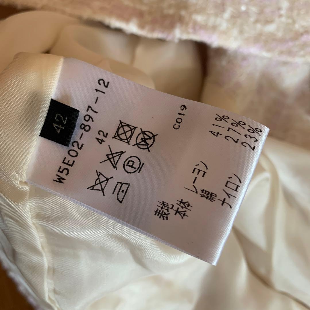美品　TO BE CHIC ツイード　ジャケット　スカート サイズ42