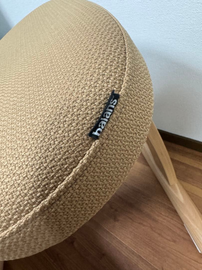 バランスラボ　バランスチェア　リボ Rybo バランスイージー ベージュ