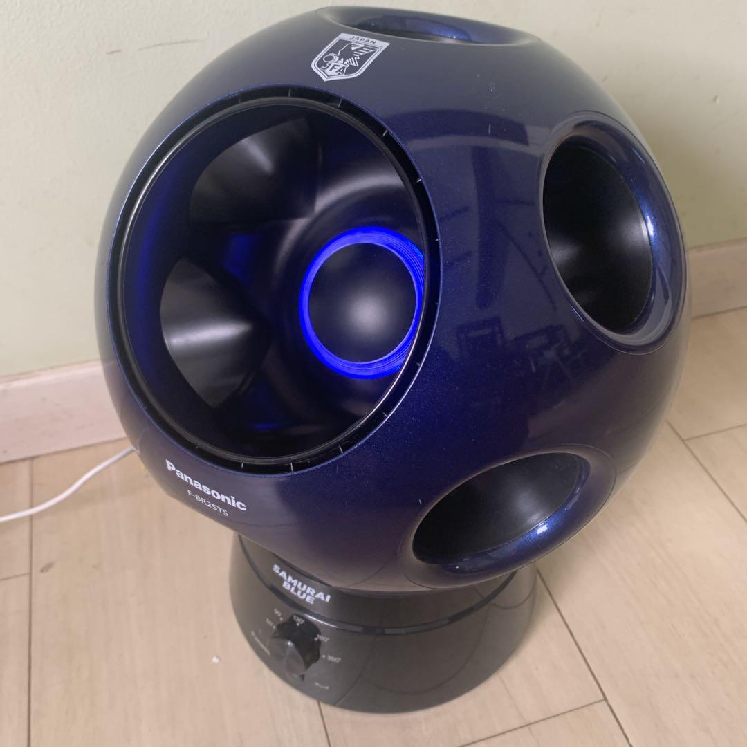 廃盤 希少 Panasonic サーキュレーター 創風機Q サムライブルー
