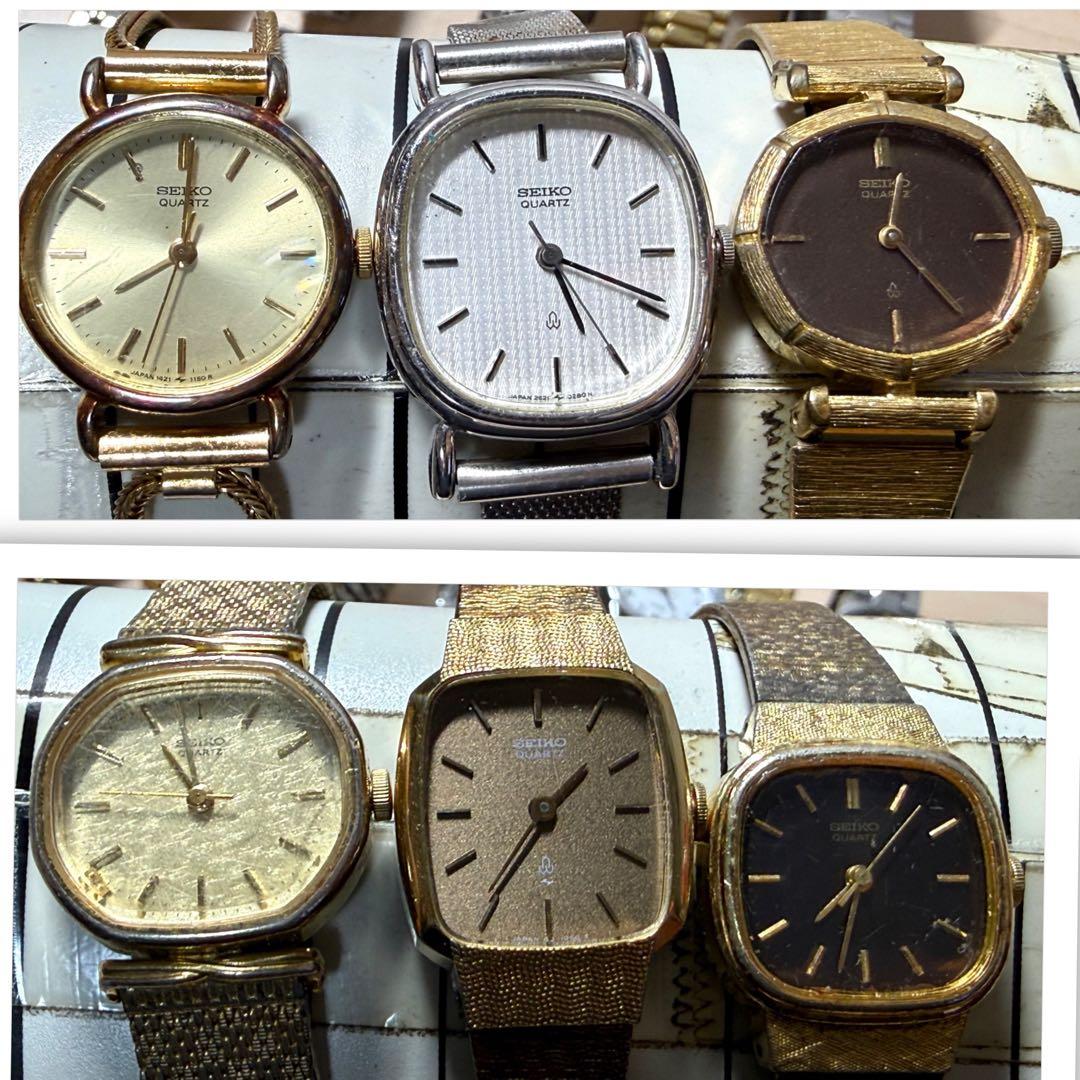 SEIKO セイコー アルバ レディース 時計 まとめ 81本