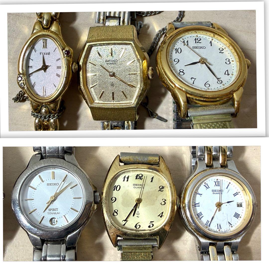 SEIKO セイコー アルバ レディース 時計 まとめ 81本