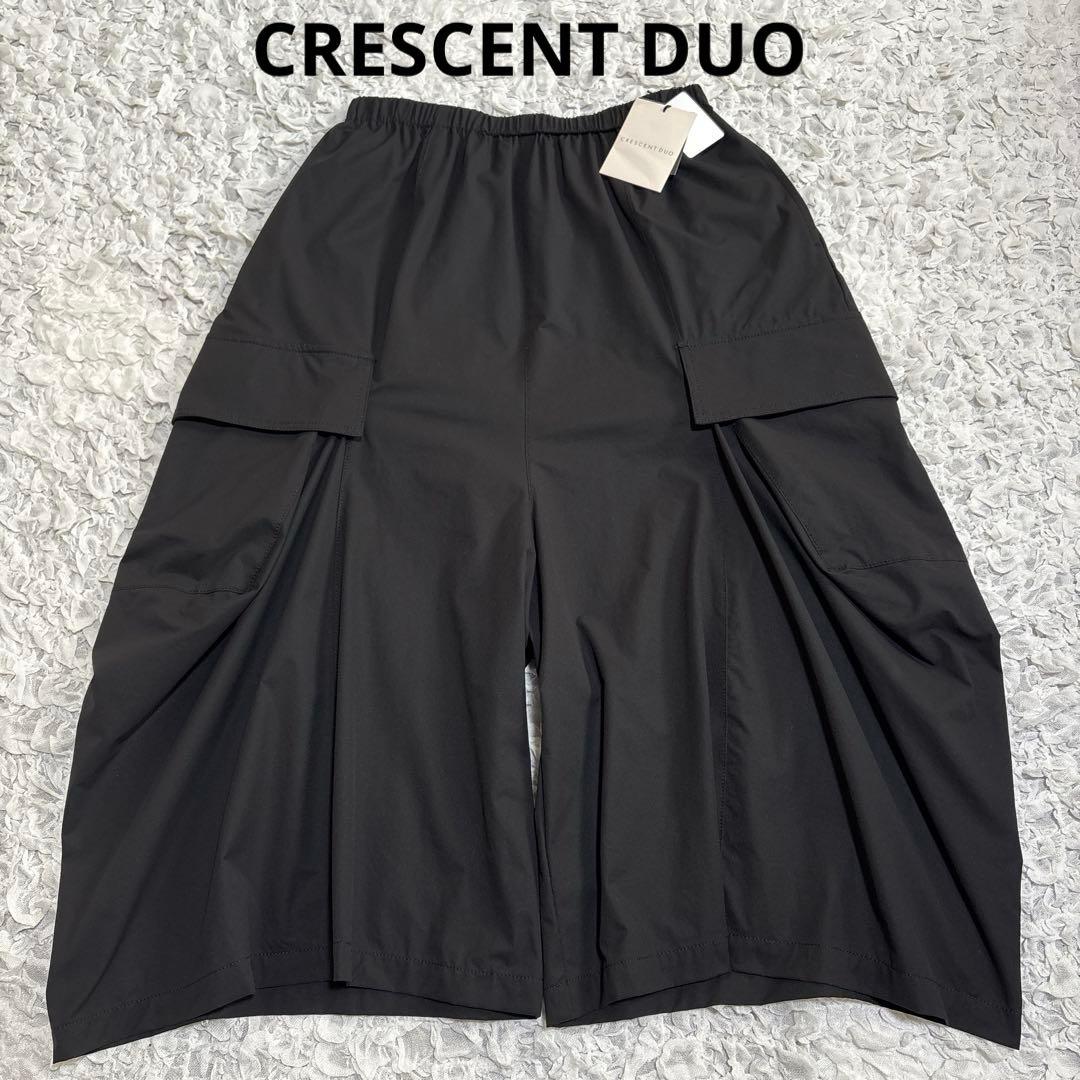 新品　タグ付　CRESCENT DUO 3.5万円　カーゴパンツ サルエル