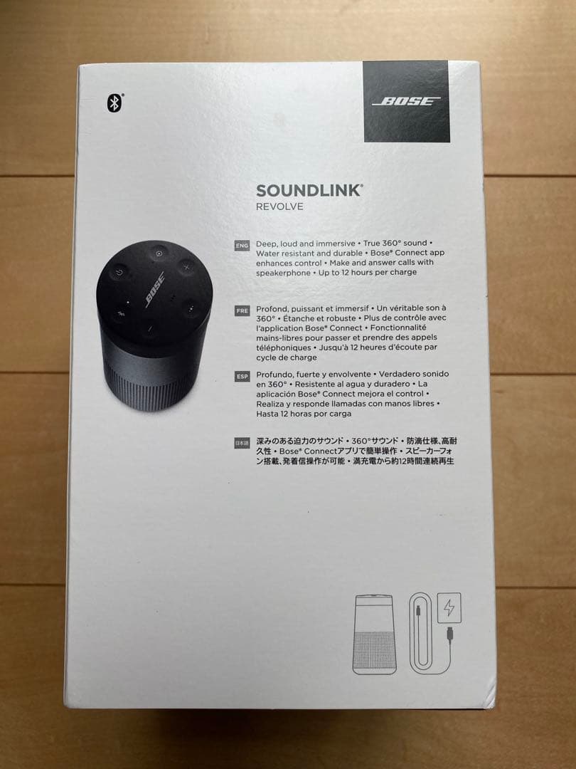 BOSE SOUNDLINK REVOLVE ワイヤレススピーカー