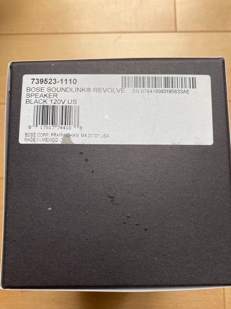BOSE SOUNDLINK REVOLVE ワイヤレススピーカー