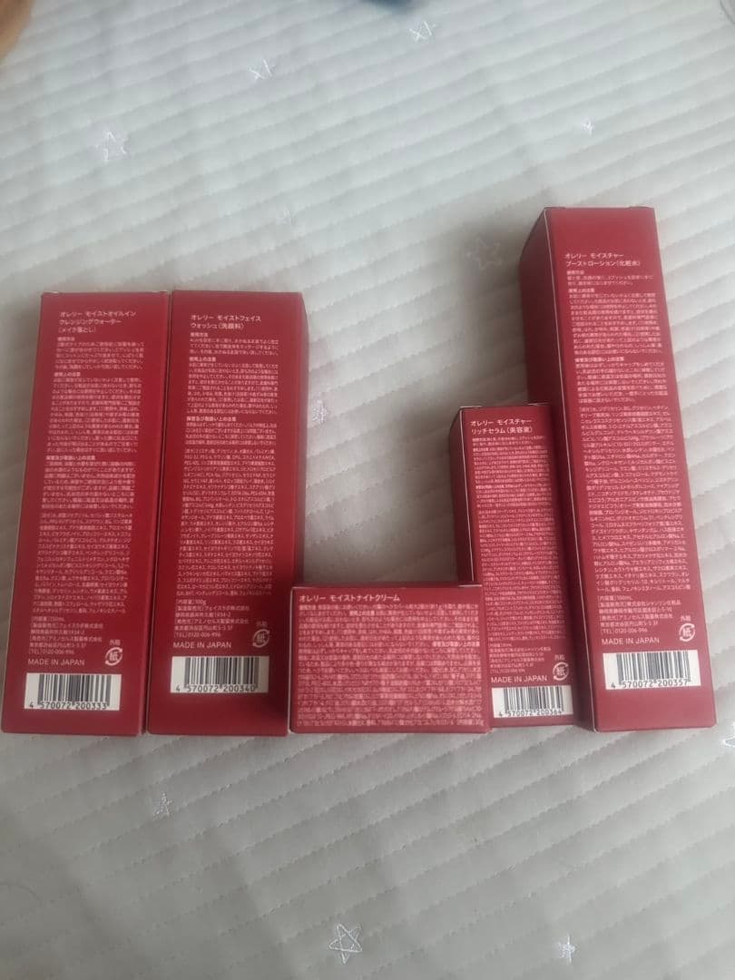 Aurelie　オレリー　スキンケア 5点セット