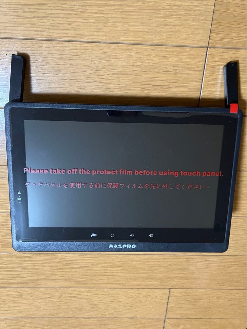 未使用モニター&ワイヤレスHDカメラセット(リコール対策済)