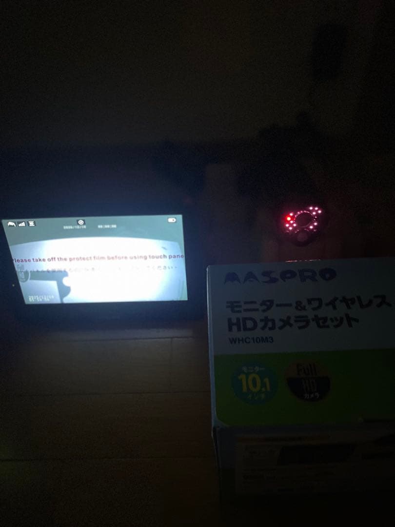 未使用モニター&ワイヤレスHDカメラセット(リコール対策済)