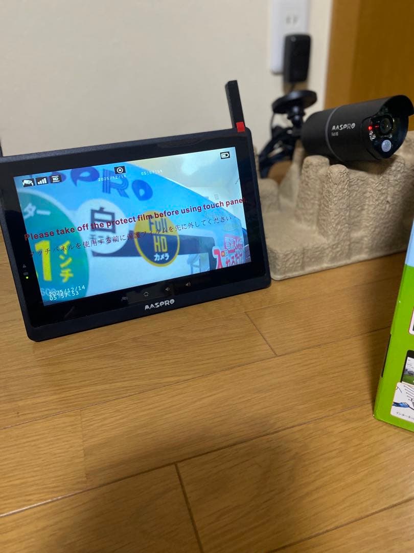 未使用モニター&ワイヤレスHDカメラセット(リコール対策済)
