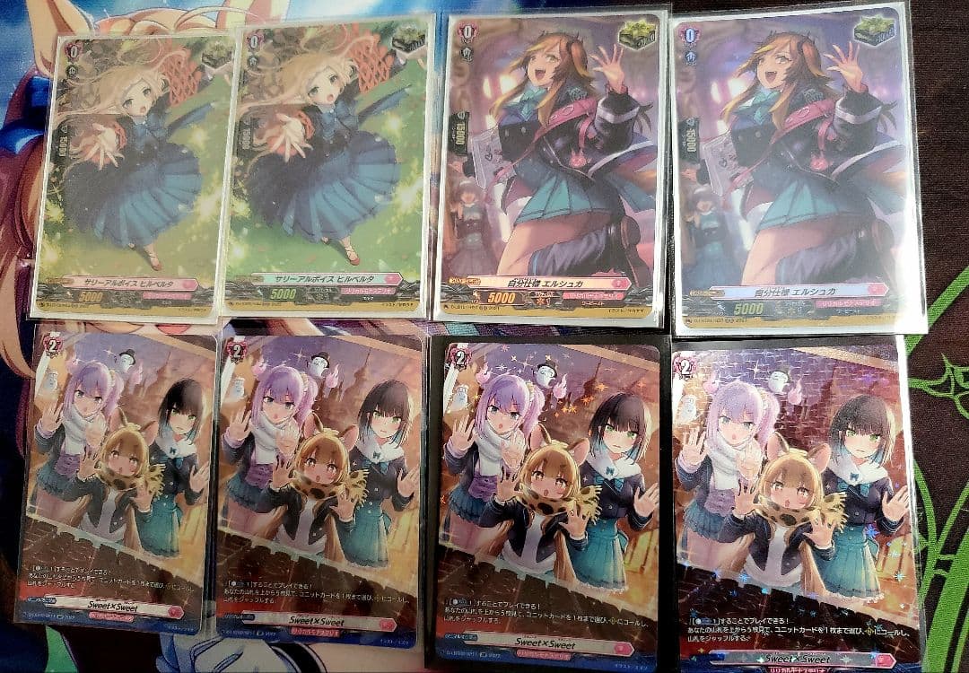 ラブラドル PRISM デッキ MSP マーメイド文字　スリーブ三種