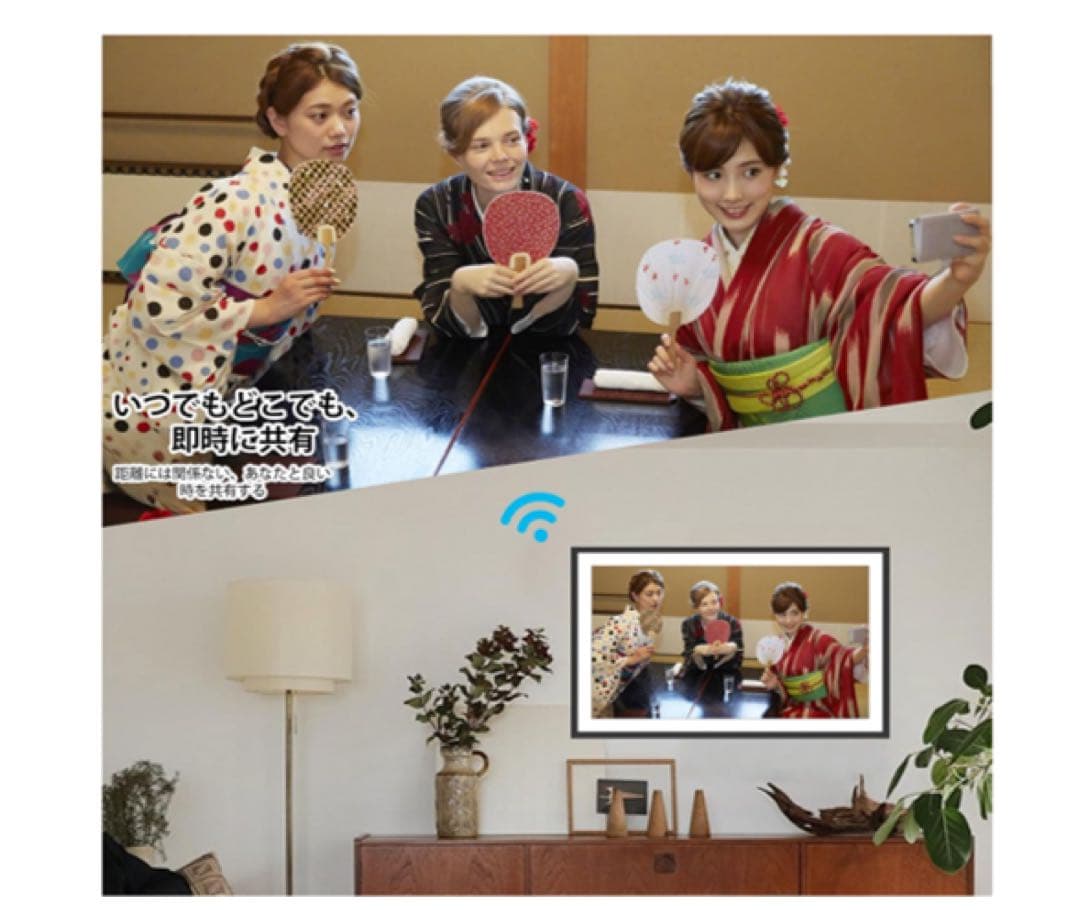 デジタルフォトフレーム 15.6インチ大型 32GB 1920x1080 IPS