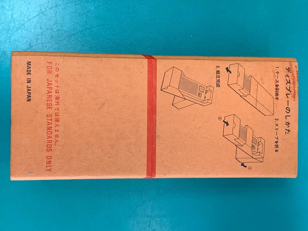 未使用品 SONY AM FM ラジオ TFM-4500