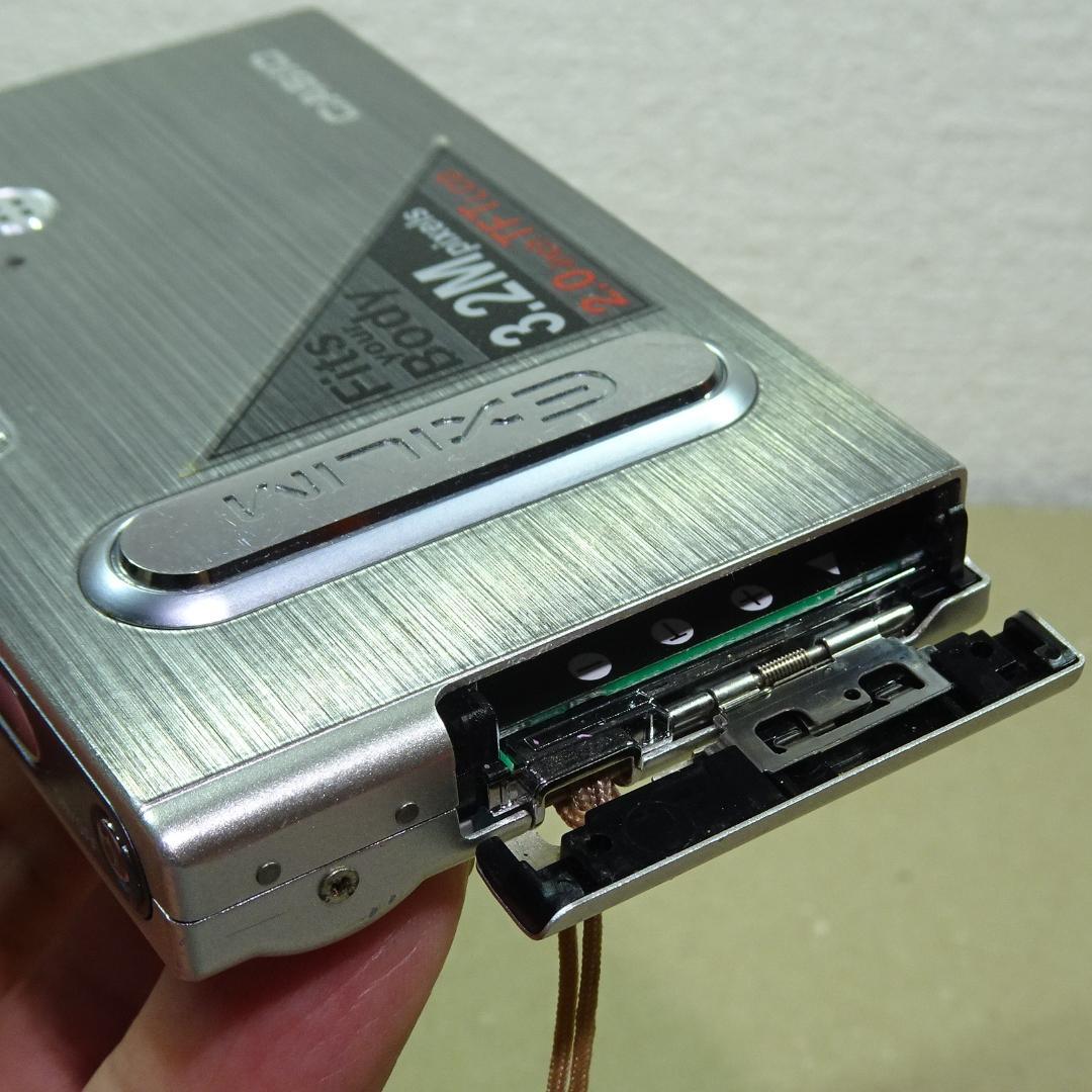 カシオ EXILIM EX-S3 コンデジ 純正バッテリー新品 2GBSDカード