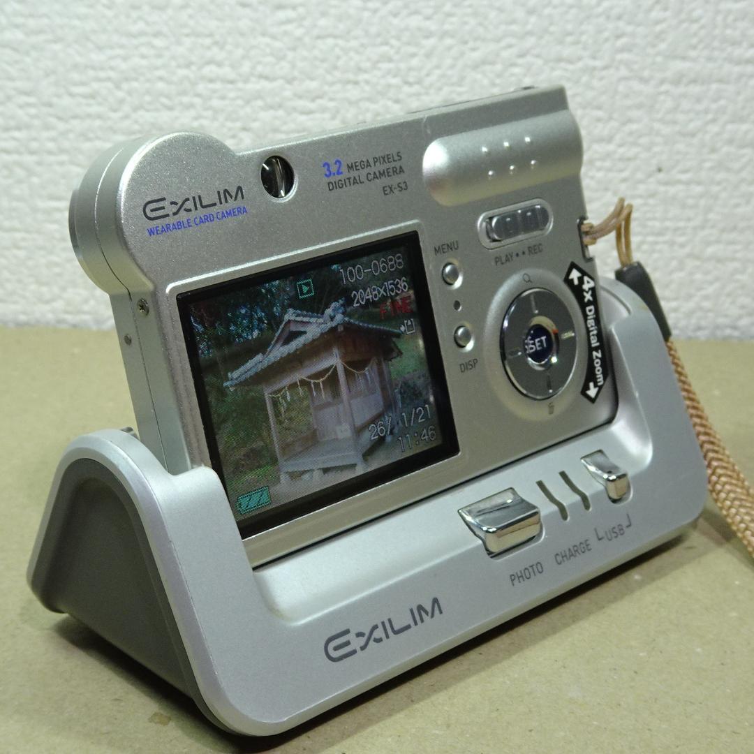 カシオ EXILIM EX-S3 コンデジ 純正バッテリー新品 2GBSDカード