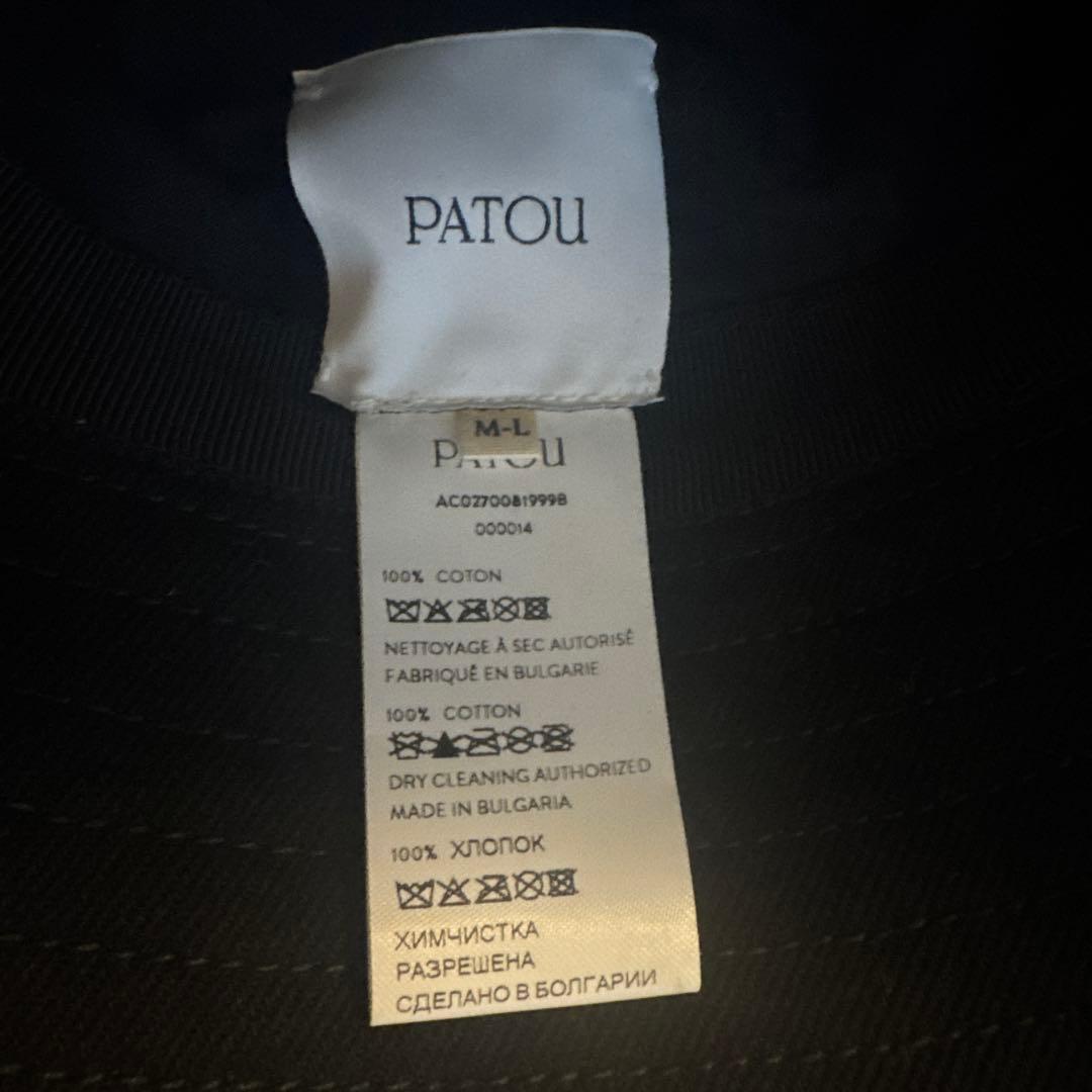 PATOU ブラック バケットハット