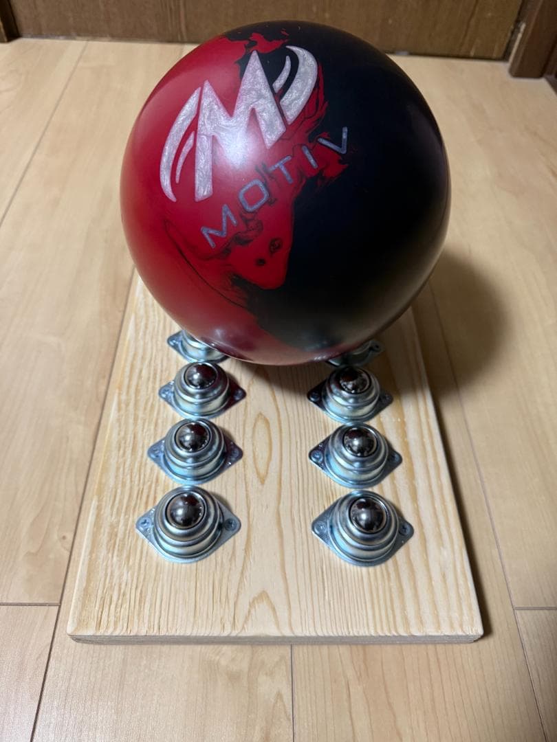 自作 レヴ・ボールモーション・トレーナー　ボウリング　練習