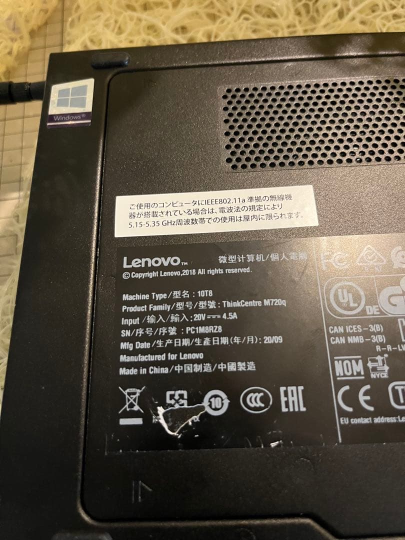 Think Center Tiny レノボ　m720q 10T8 ミニPC