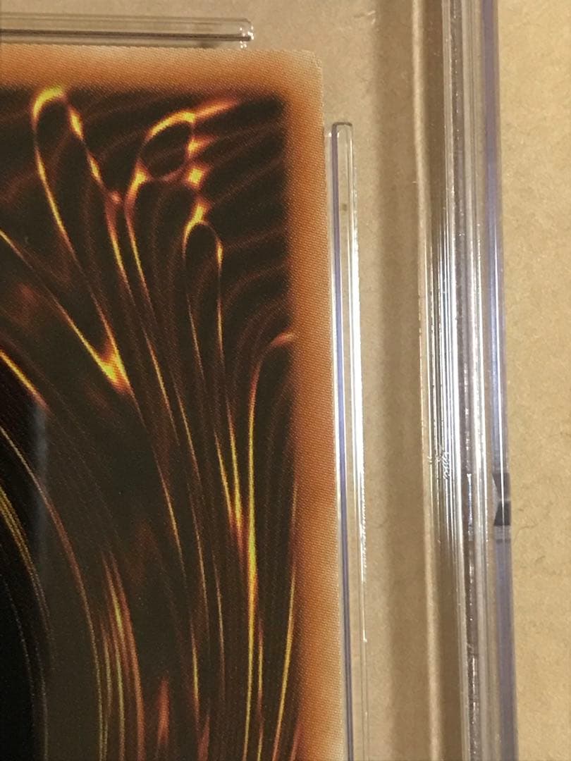 CGC鑑定10 遊戯王 ラッシュデュエル メタリオン ヴリトラスター Red 赤