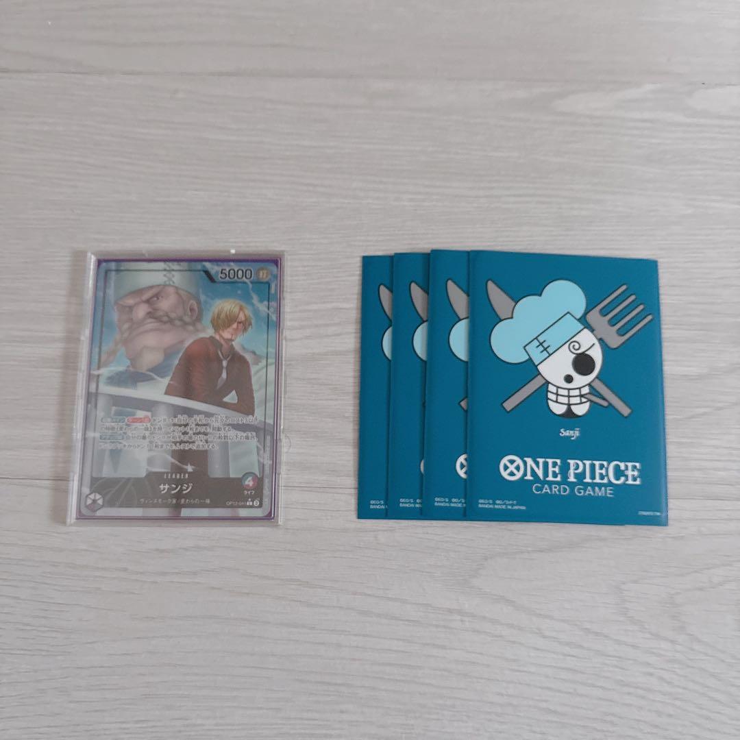 青紫サンジ デッキ リーダー パラレル 構築済み デッキパーツ 優勝構築