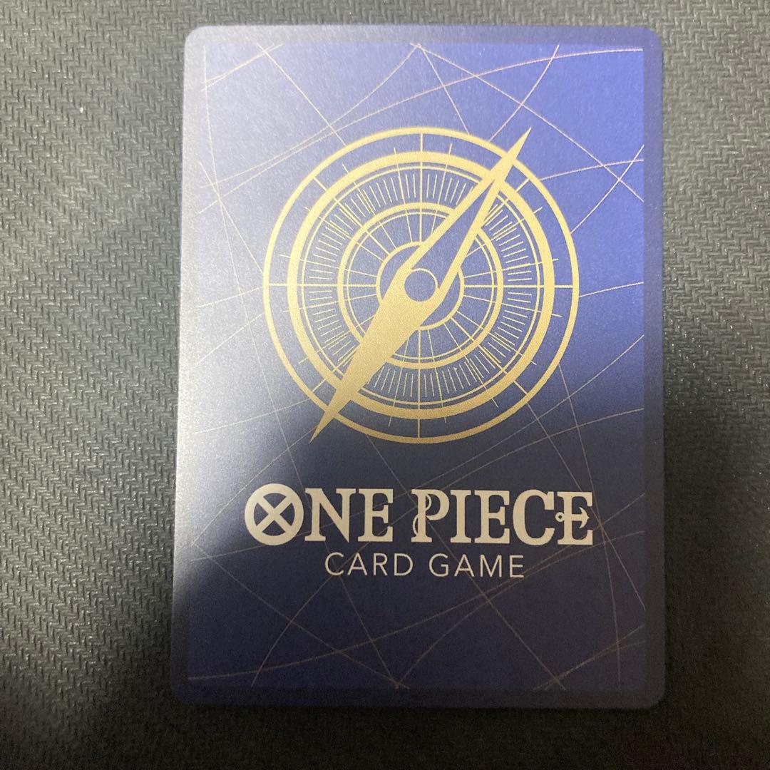 バギー　手配書 R SP(スペシャルカード) OP09-051