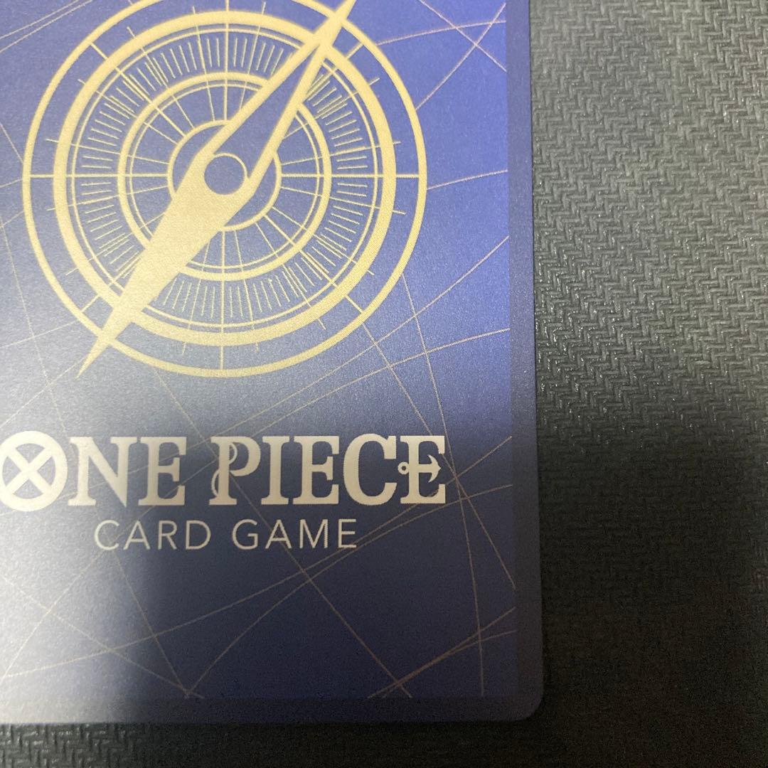 バギー　手配書 R SP(スペシャルカード) OP09-051