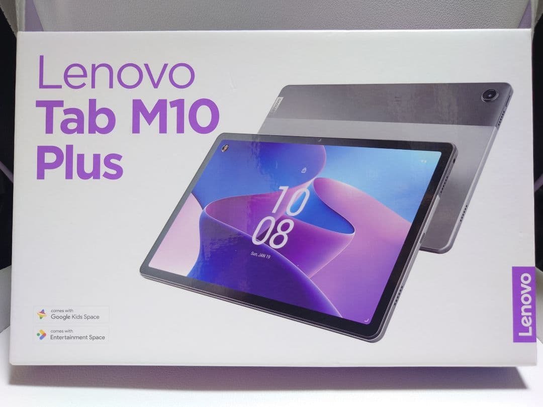 レノボ/Lenovo Tab M10 Plus 新品強化フイルム カバー付