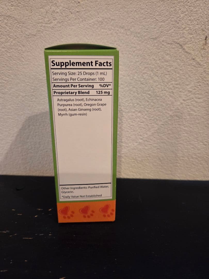 NHV STIMMUNE 100ml サプリメント 猫 犬 小動物