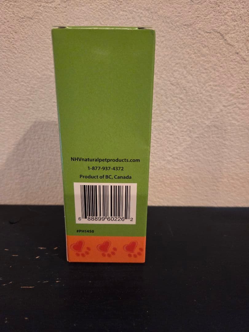 NHV STIMMUNE 100ml サプリメント 猫 犬 小動物