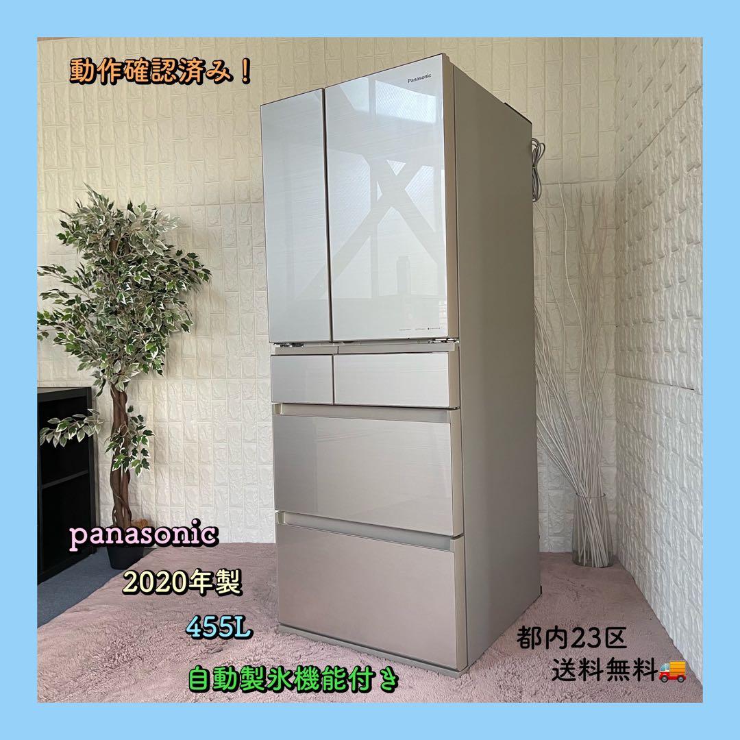 都内23区配送無料✨設置まで❗️panasonic 大容量　6ドア　2020年製