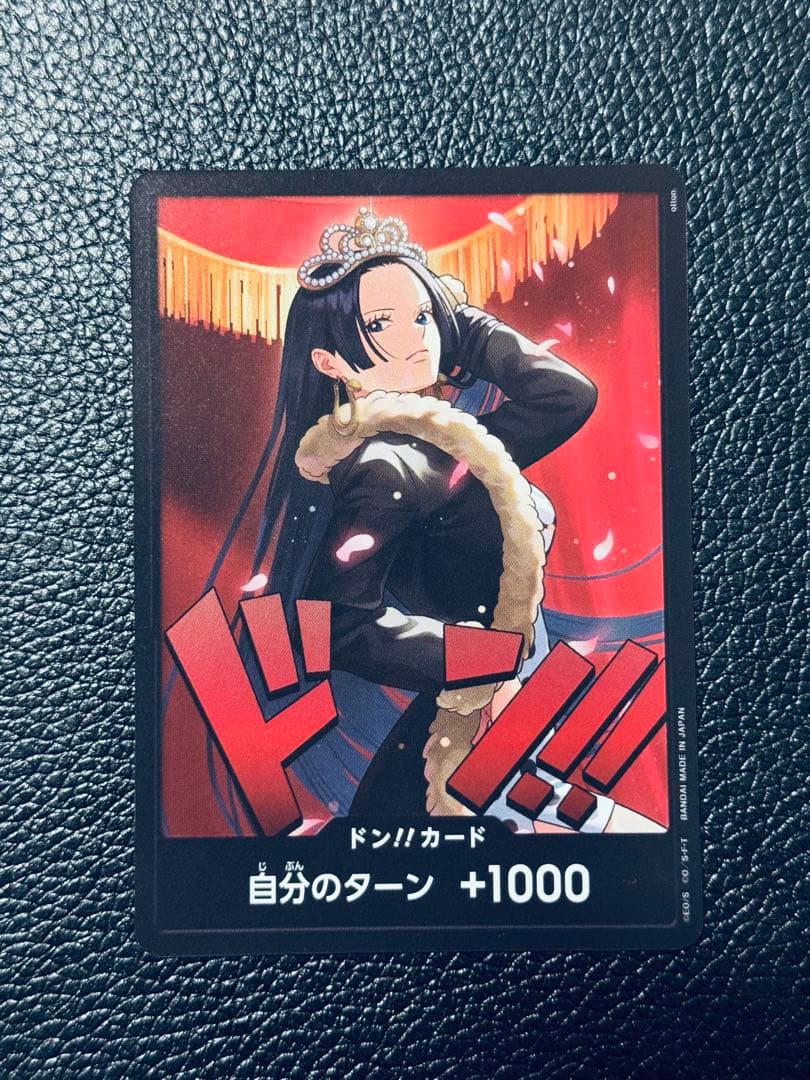 ONE PIECE ボア・ハンコック カード
