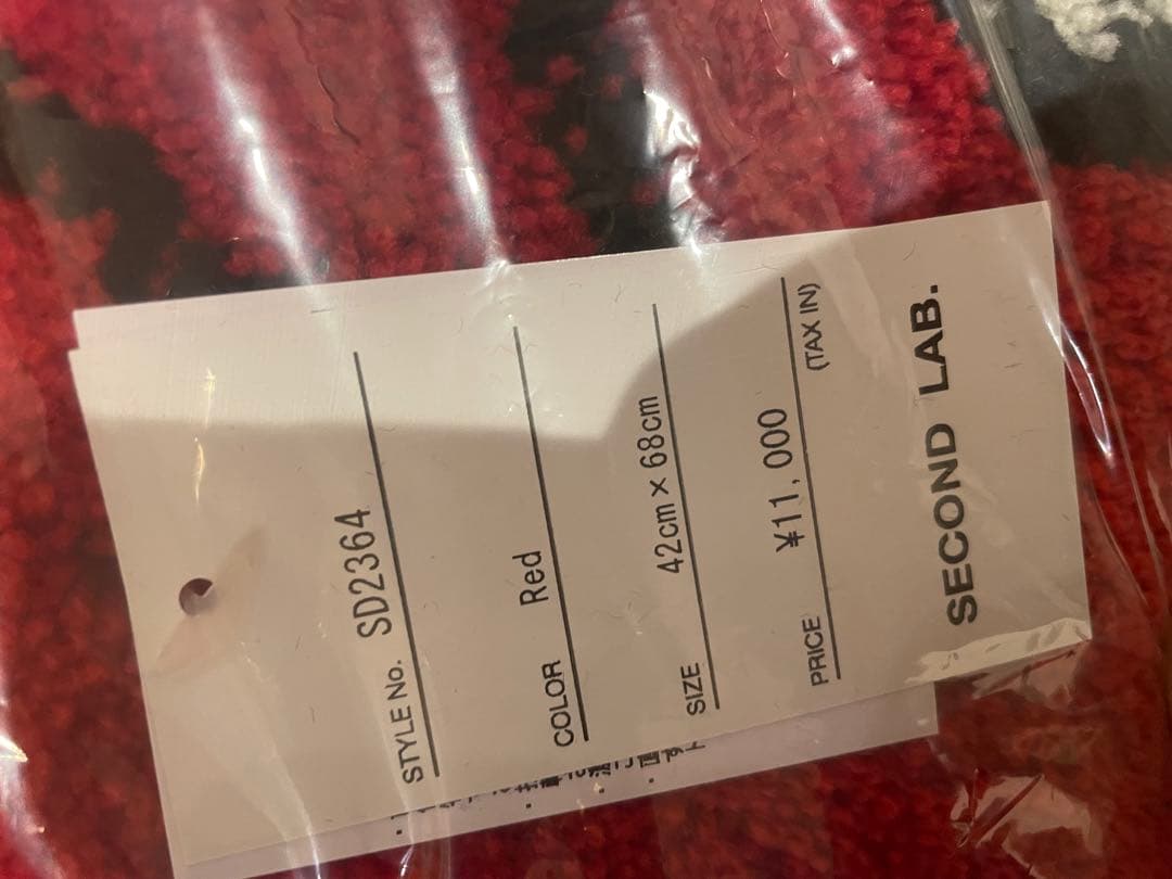 second lab. スニーカーラグ