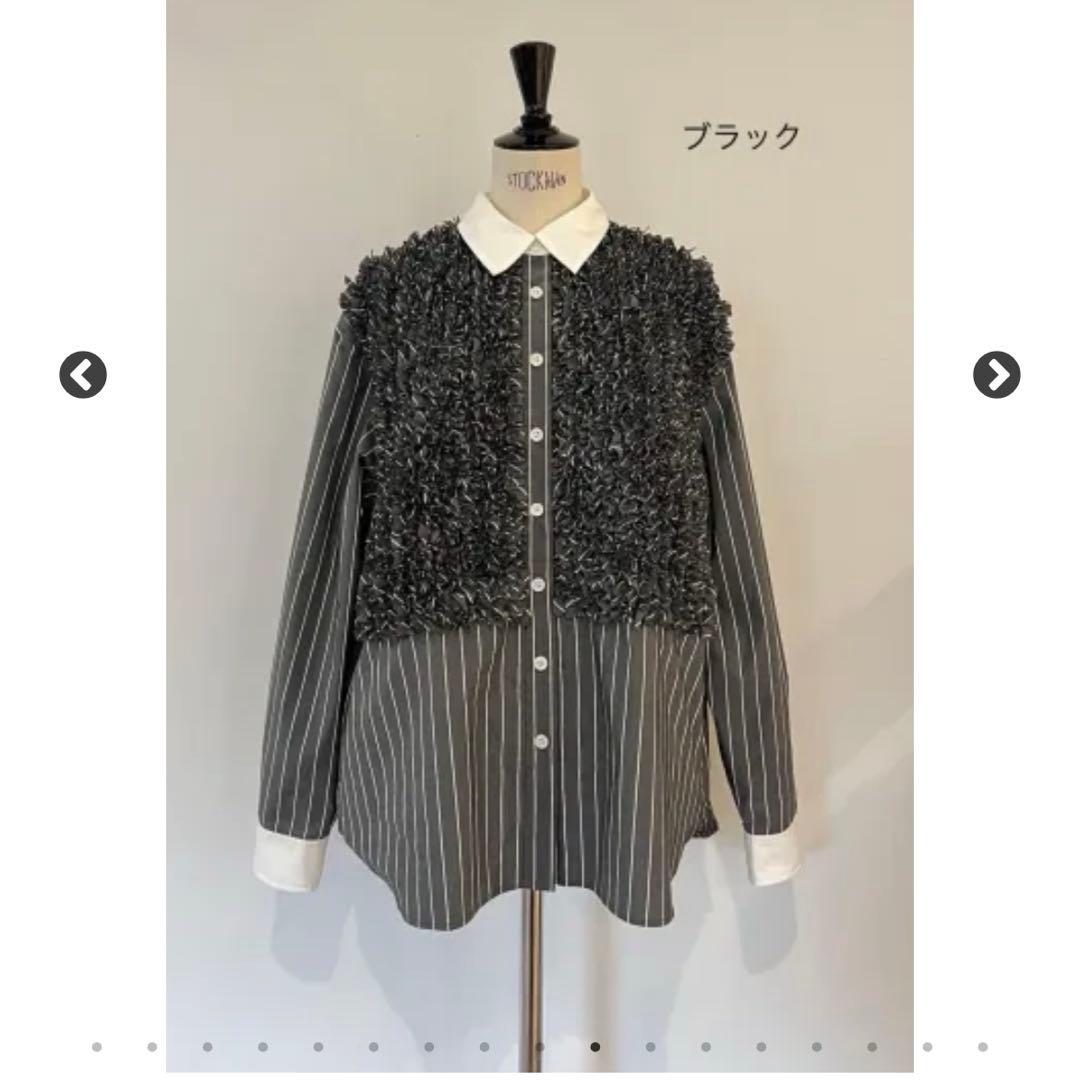 トップス rosy monster kale frill stripe shirt