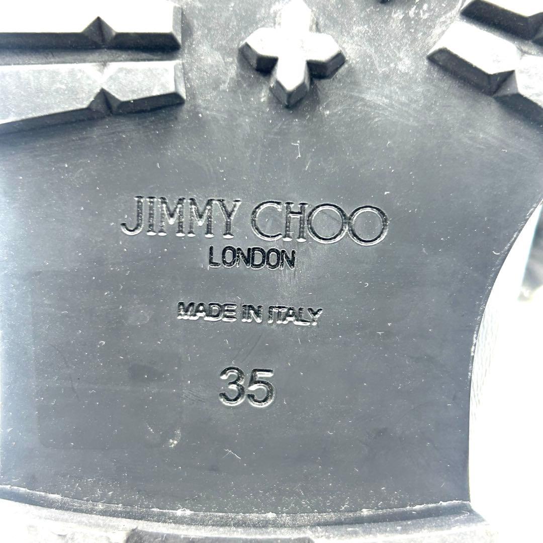 Jimmy Choo ジミーチュウ ローファー ラインストーン