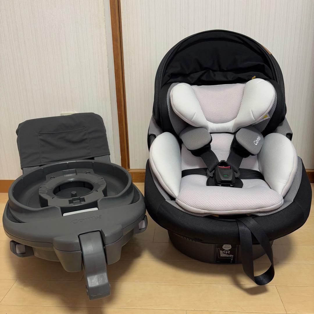 【美品】コンビ THE S Air ISOFIX エッグショック ZA-670⭐︎