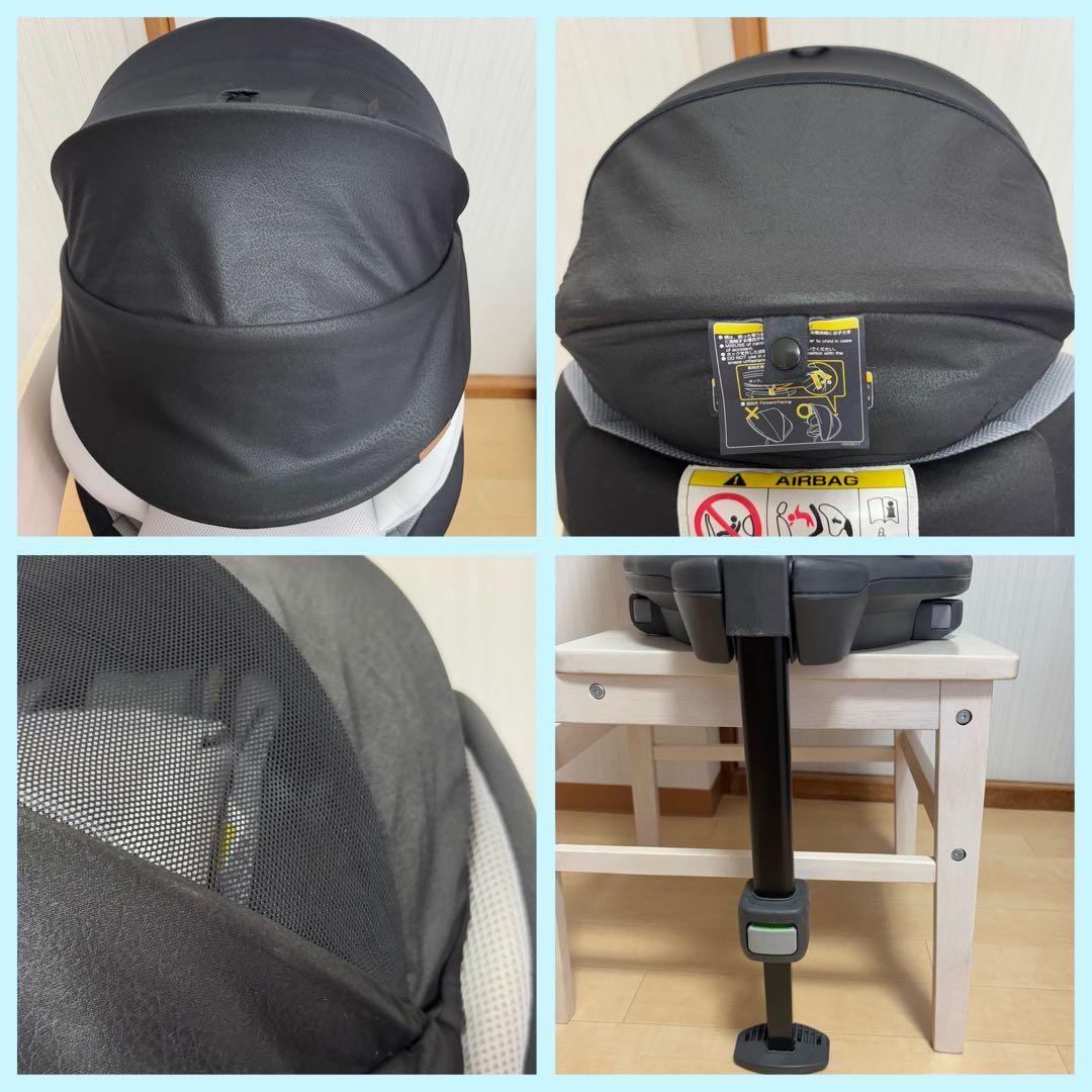 【美品】コンビ THE S Air ISOFIX エッグショック ZA-670⭐︎