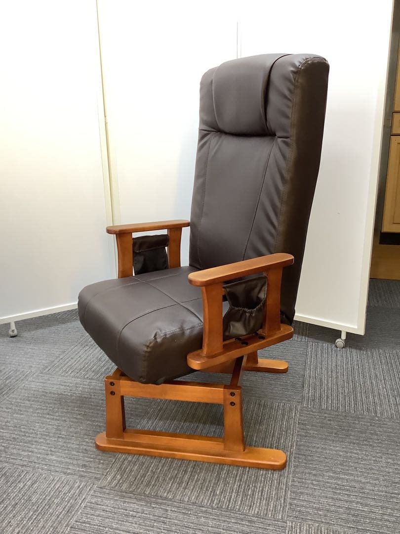 高座椅子 高齢者用 リクライニング 肘掛け付き 疲れにくい木製 レザー調