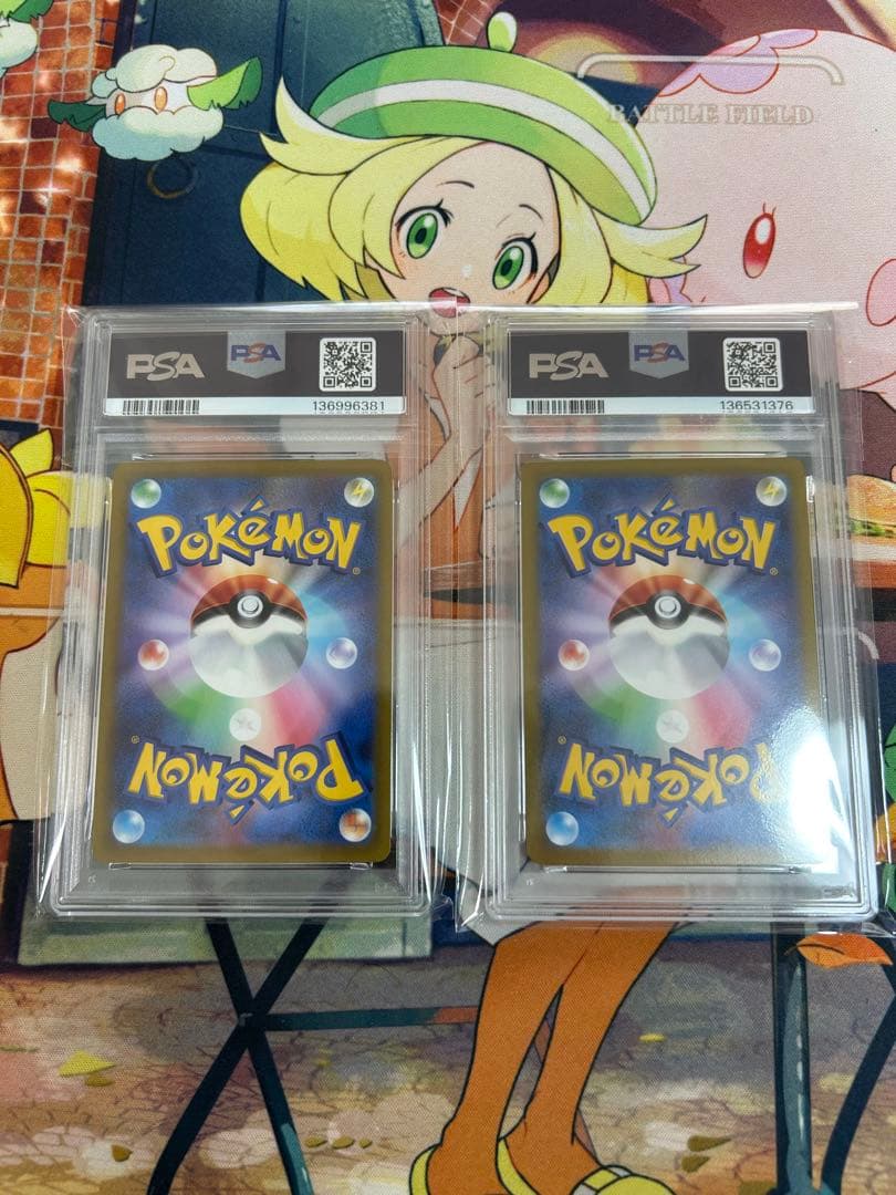 ポケモンカード　カンダシンジさんファイヤープロモ・AR PSA10 2枚セット