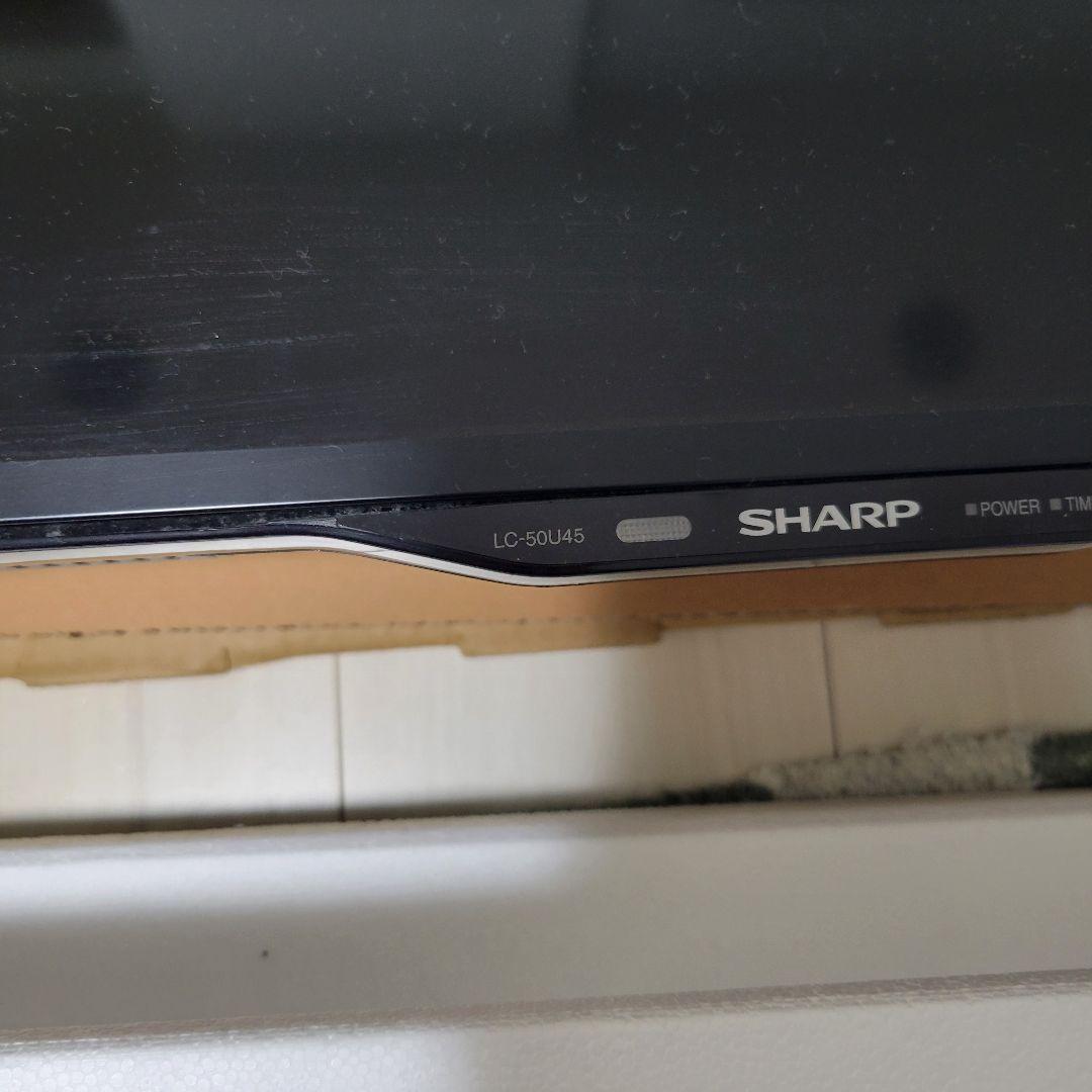 ジャンク SHARP LC-50U45 50インチ液晶テレビ