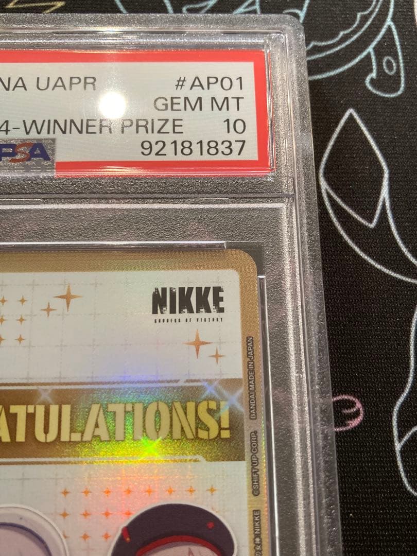 ユニアリ ニケ AP NIKKE 優勝 プロモ　ユニオンアリーナ PSA10