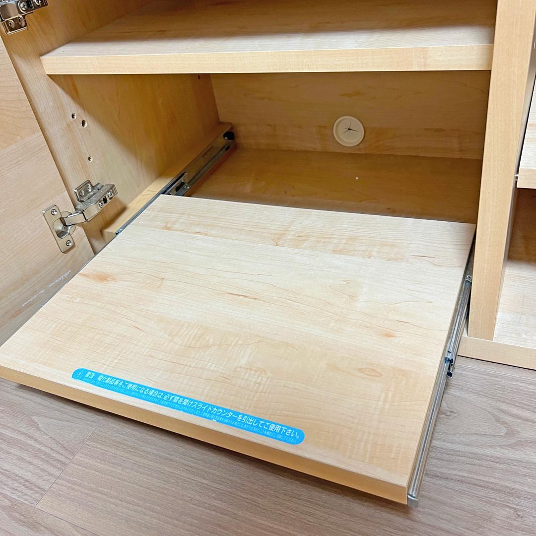 送料込） Meuble サイドボード テレビボード コンセント付き ブランド家具