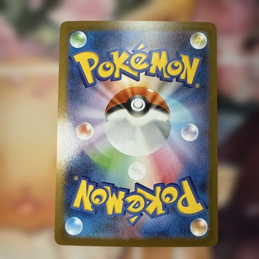 メガルカリオex MUR ポケモンカード メガブレイブ