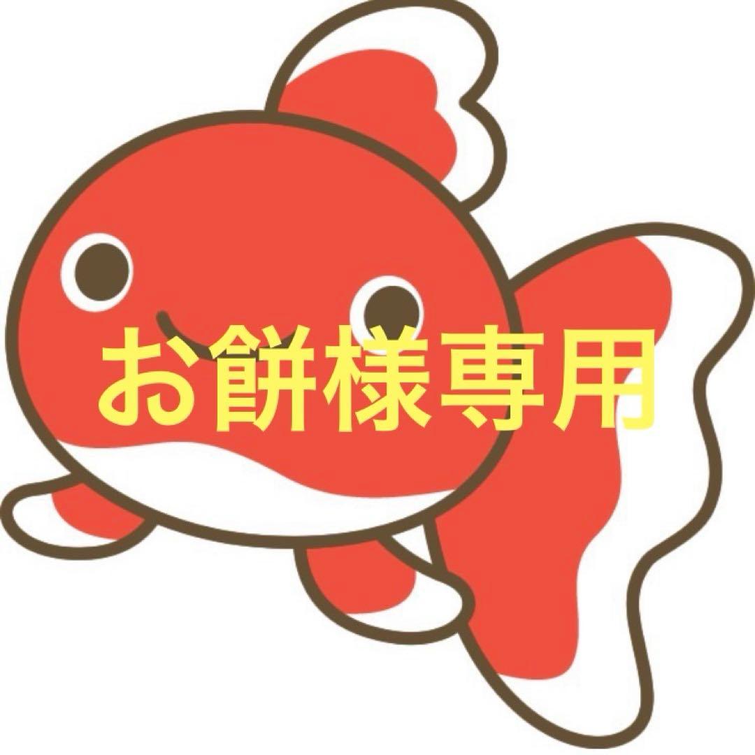 オフショルダー　セットアップ　ハンドメイド