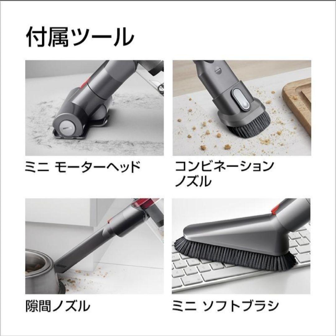 新品ダイソン Dyson Cyclone V10 Fluffy SV12FFLF