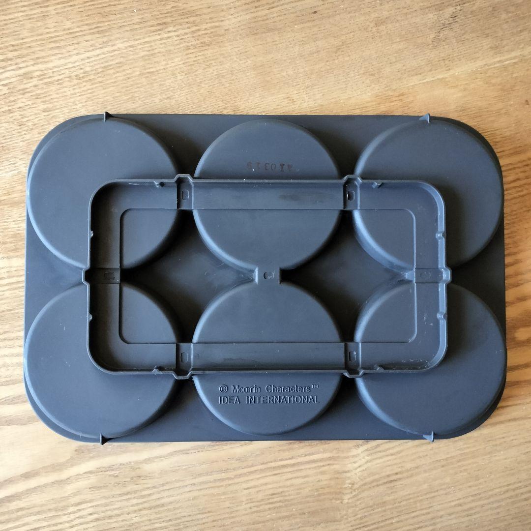 【美品✨】BRUNO ブルーノ ムーミンコンパクトホットプレート 別売 深鍋付