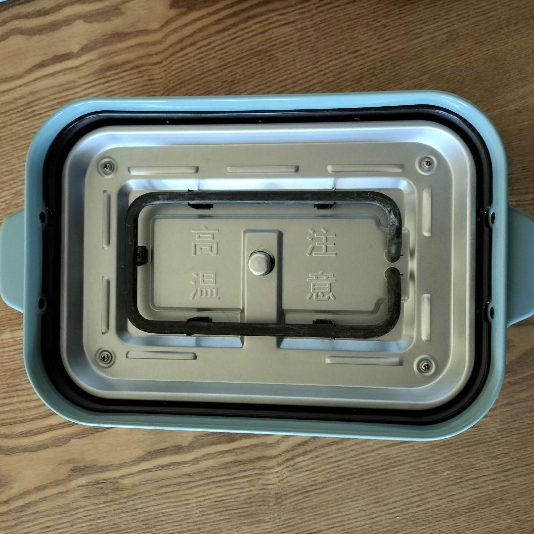 【美品✨】BRUNO ブルーノ ムーミンコンパクトホットプレート 別売 深鍋付