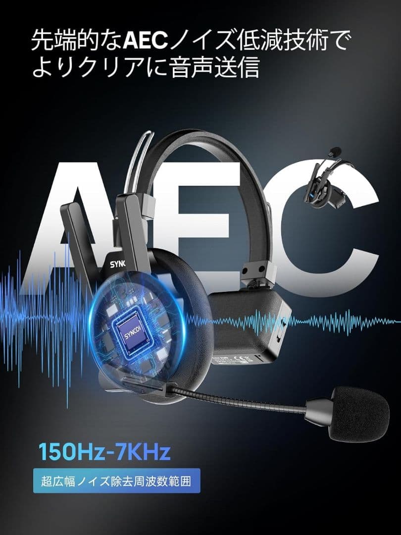 ✨1点物✨SYNCO XTALK XPRO2 ワイヤレスインカムヘッドセット